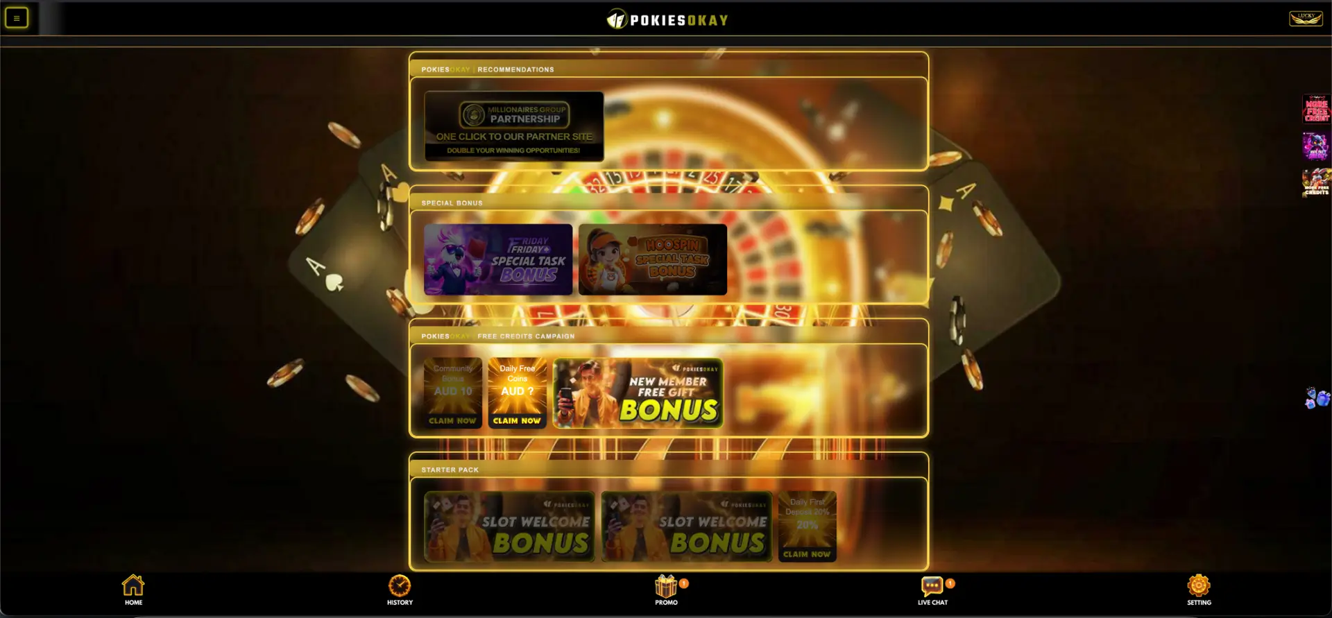 Reward formats shown in the promotion area